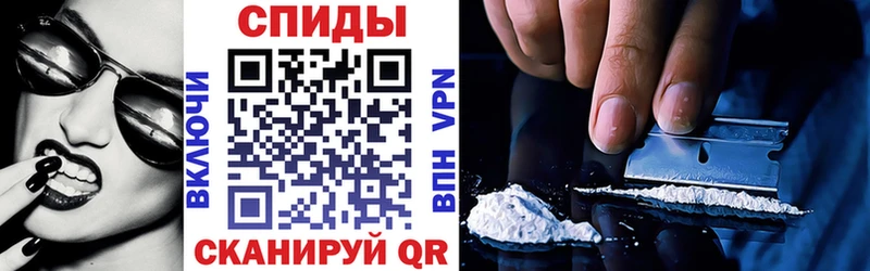 АМФЕТАМИН 97%  Купить закладки  Сурск 