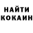 Гашиш VHQ Kirubel Geleta