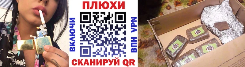 Купить где  Сурск  Гашиш ice o lator 