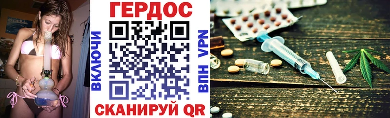 Купить где  Сурск  Героин белый 