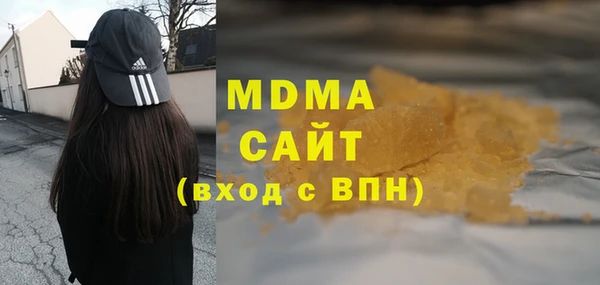 прущая мука Аркадак
