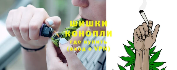 мефедрон Арсеньев