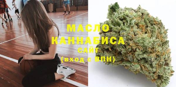 скорость Армянск