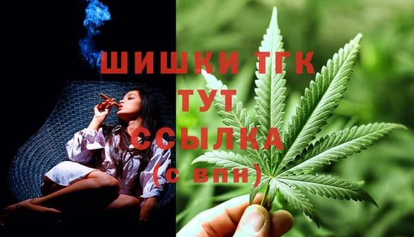 скорость Армянск