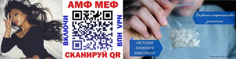 Метамфетамин Декстрометамфетамин 99.9%  Купить  Сурск 