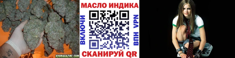 Купить где  Сурск  ТГК Wax 